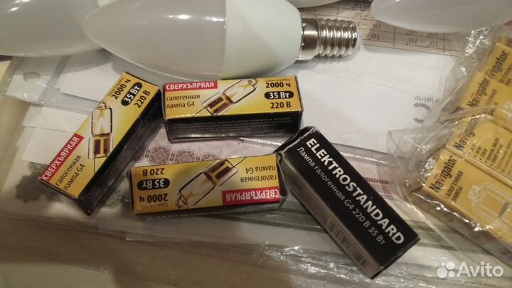 Лампочки галоген, энергосберегающие