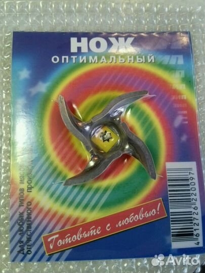 Решетки, ножи и втулки для ручной мясорубки