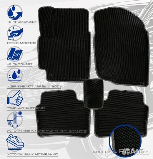 3D коврики ева volkswagen Crafter 2006-2016