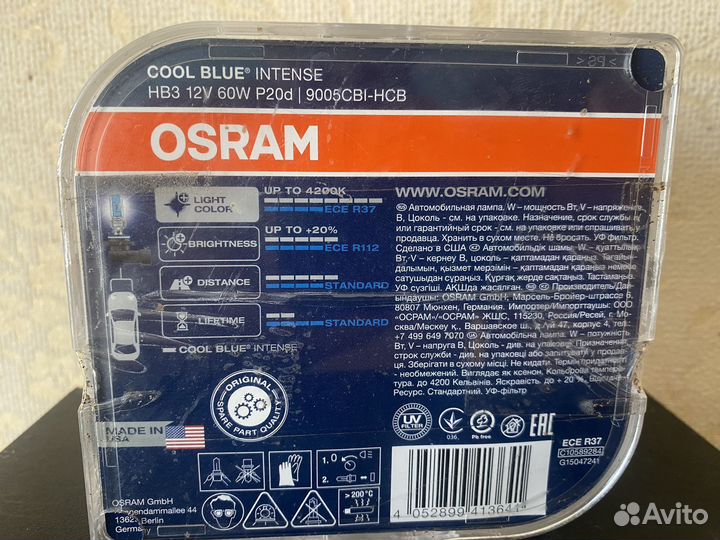 Лампа osram HB3