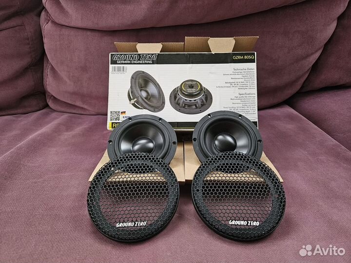 Ground Zero gzrc 165.3SQ-ACT