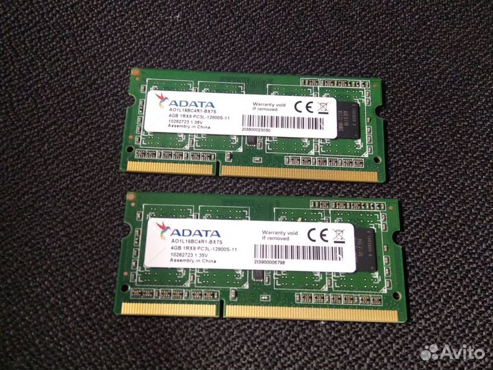 Оперативная память ddr3l 8 gb для ноутбука