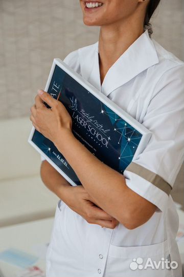 Обучение Лазерной эпиляции, Диплом гос.образца