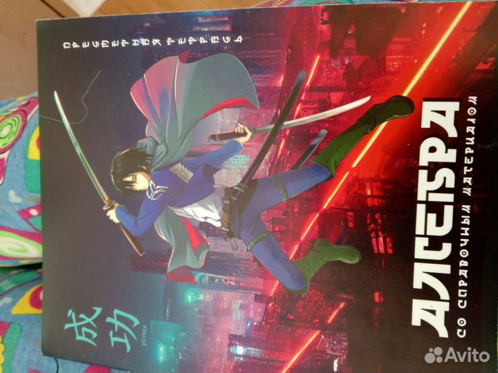 Набор 7 школьных тетрадей предметные 48листов