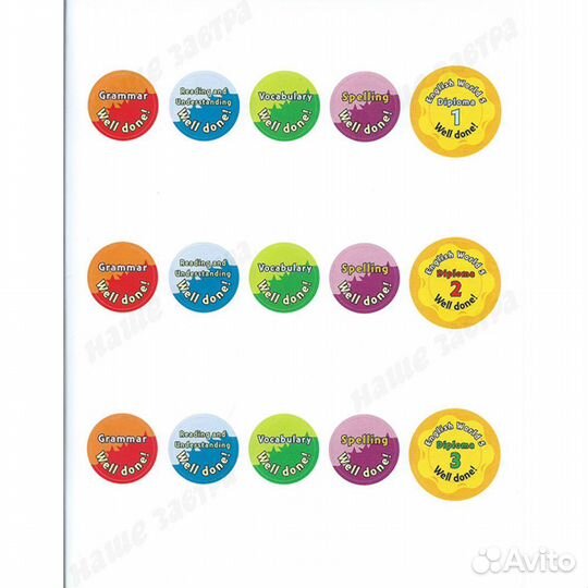 English World 5. Workbook