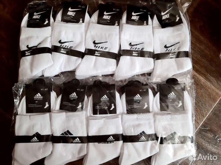 Носки мужские adidas,nike средние,высокие
