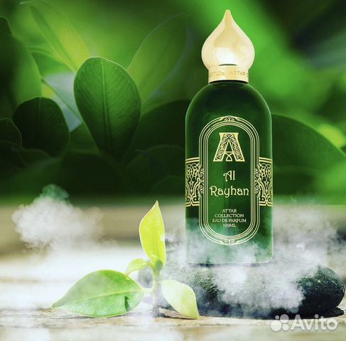 Attar collection AL rayhan
