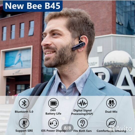 Bluetooth гарнитура new bee b45