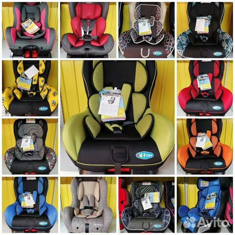 Автокресло Детское Новое 0-18кг 