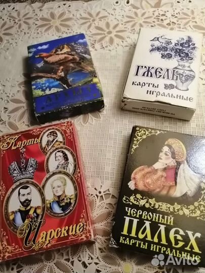 Игральные карты сувенирные