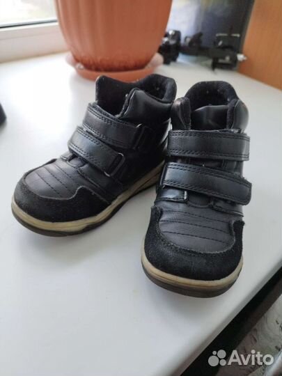 Ботинки детские