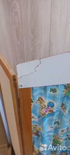 Кукольный театр, ширма