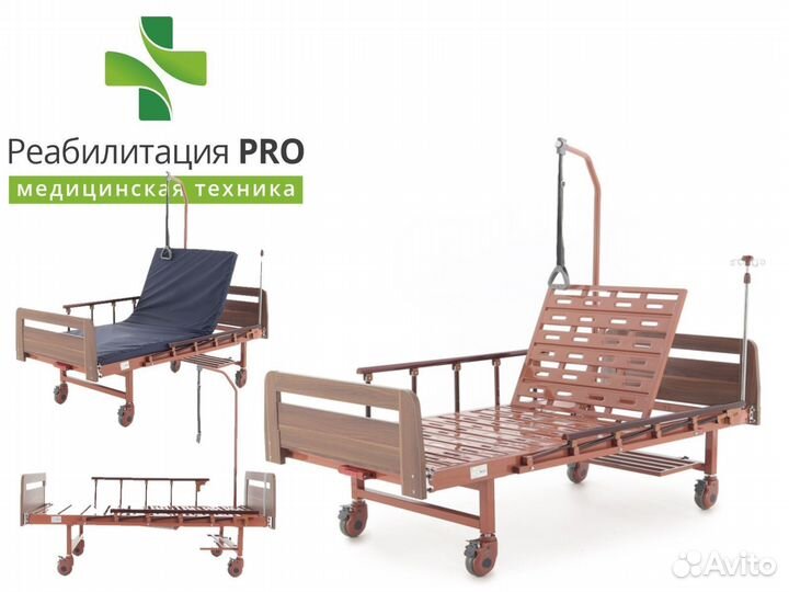 Кровать функциональная домашняя