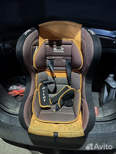 Автомобильное кресло детское