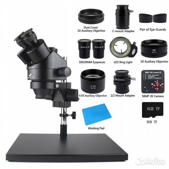 Тринокулярный стереомикроскоп