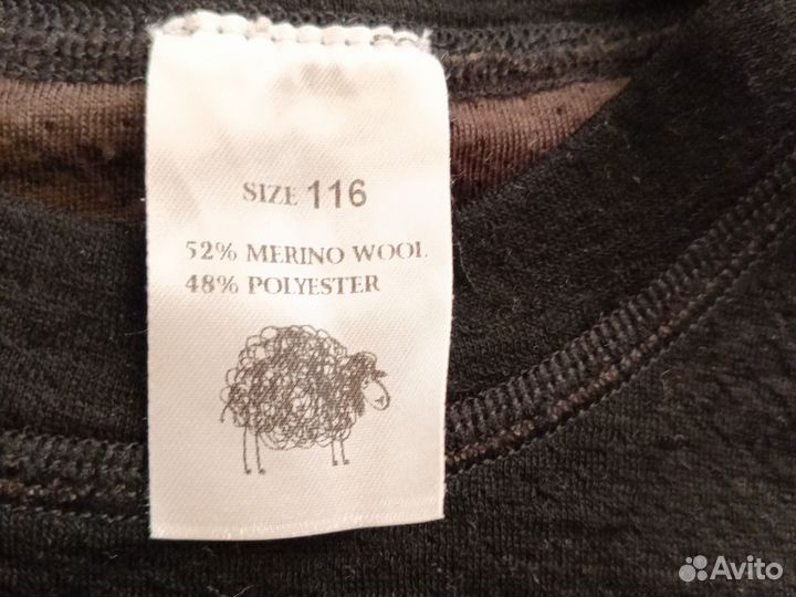 На 6 лет вещи пакетом