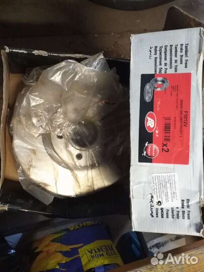 Тормозные диски ford