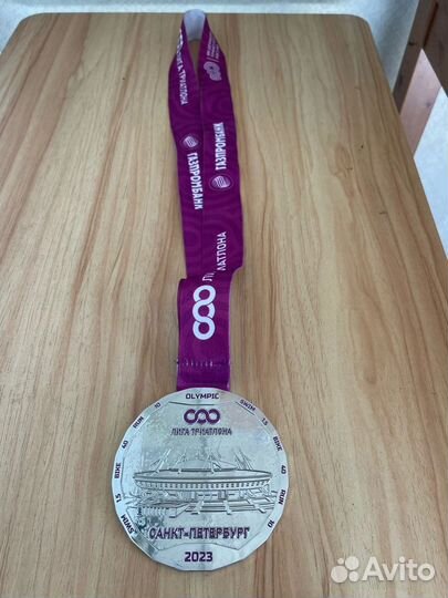 Медаль Триатлон 2023