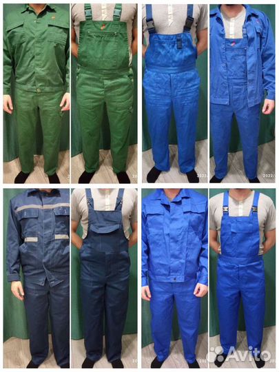 Роба, комбинезоны