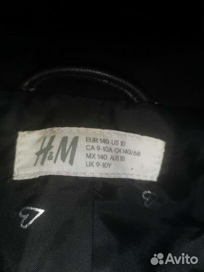 Кожаная куртка косуха