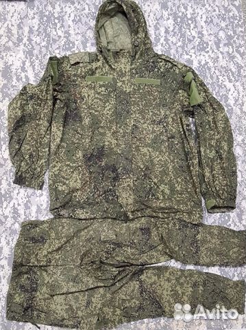 Костюм Демисезонный, дмс, вкпо 1.0