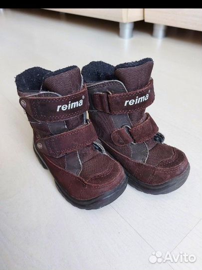 Ботинки демисезонные