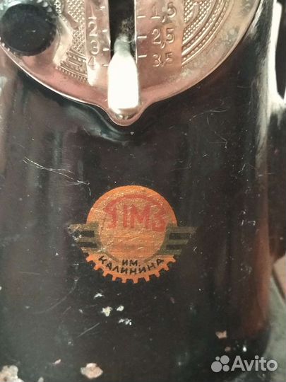 Швейная машинка бу СССР