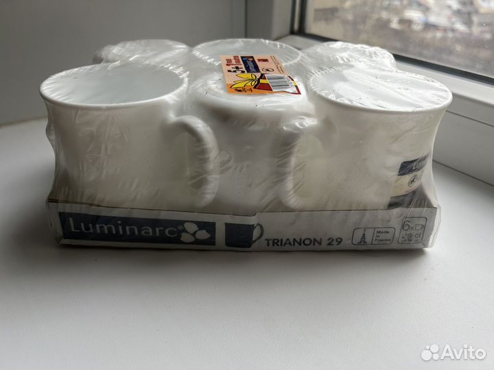 Чайные чашки luminarc