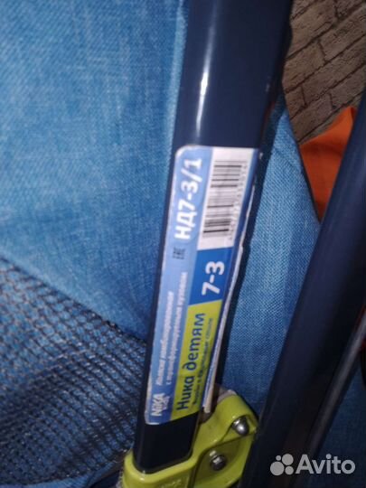 Детские санки коляска с колесами