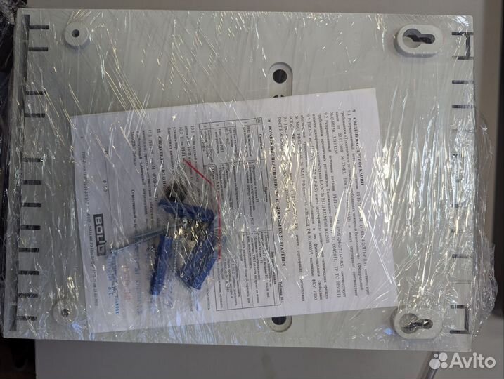 Рип-24 исп. 51 (рип-24-2/7П1-Р-RS) Болид