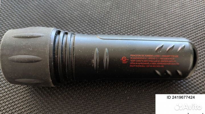 Фонарь для подводной охоты 