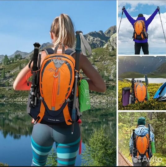 Рюкзак туристический, спортивный 25л outdoor