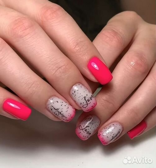 Маникюр с покрытием 