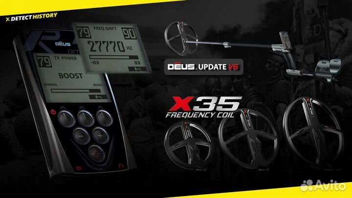 Металлоискатель xp deus 28х35