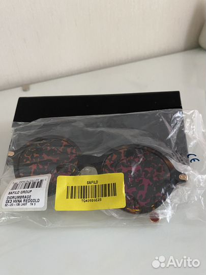 Солнцезащитные очки