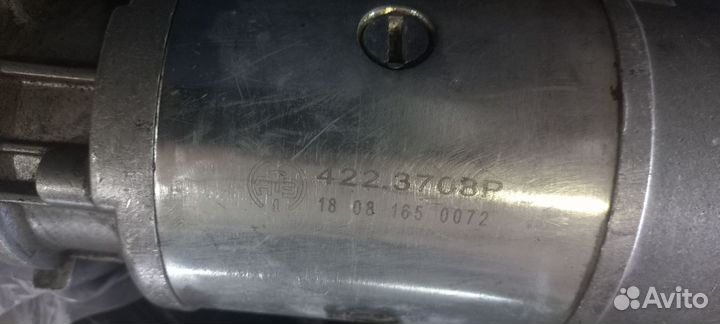 Стартер газ УАЗ 402