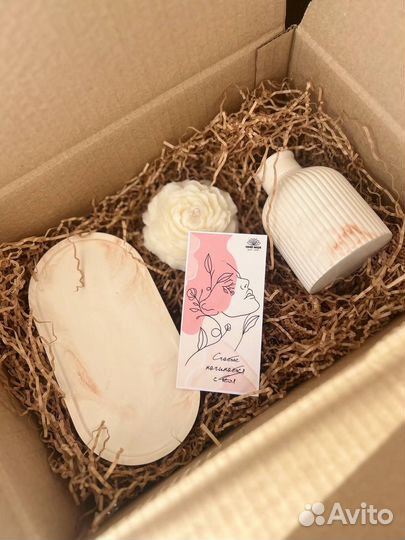 Подарочный набор