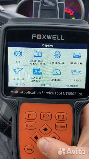 Автомобильный сканер foxwell NT650 Elite OBD2