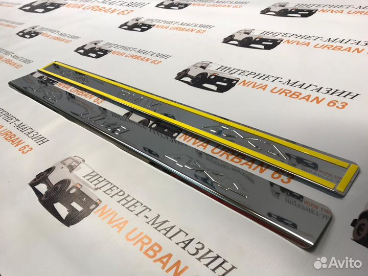 Накладки на пороги LADA 4x4 Нива Урбан