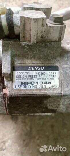 Компрессор кондиционера mazda CX