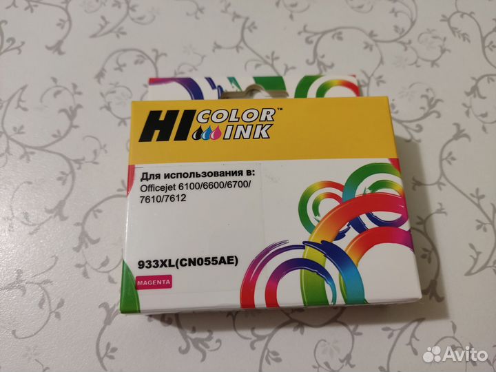 Картриджи для принтера HP 932XL, 933XL
