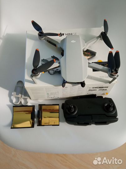 Mavic mini se