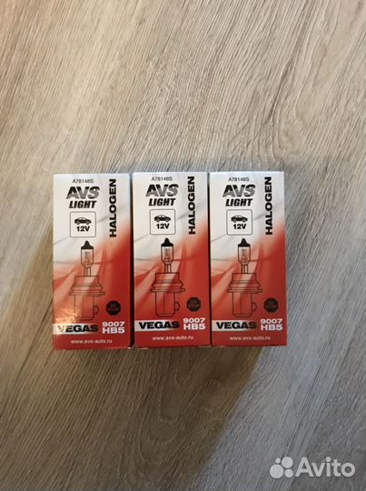 Автолампы HB5 9007