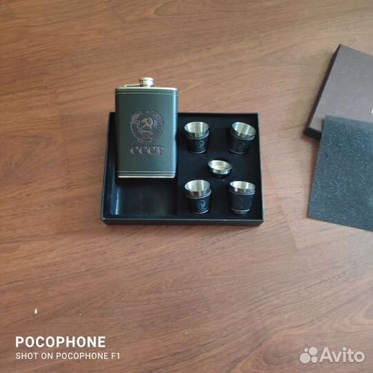 Подарочный набор для мужчин