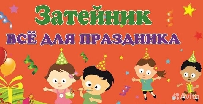 Работа продавец кассир