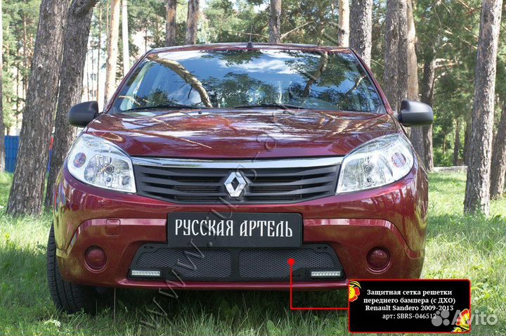 Защ.сетка перед.бампера RenaultSandero sbrs-046512