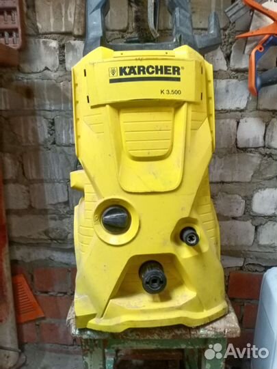 Мойка высокого давления karcher бу