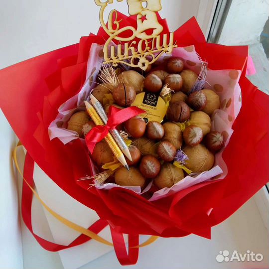 Сладкие подарки