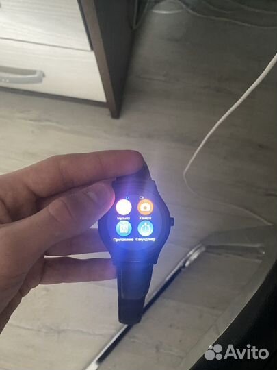 Smart watch