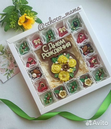 Шоколад, трюфели ручной работы. Сладкие подарки